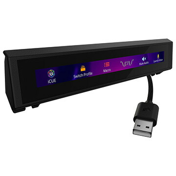 Corsair Icue Nexus Companion Touch Screen Ch Ap Cannes Encheres Com