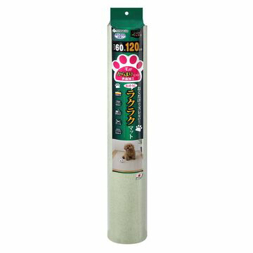 サンコー ■おくだけ吸着 吸着おそうじラクラクマット サンコー ■おくだけ吸着 吸着おそうじラクラクマット