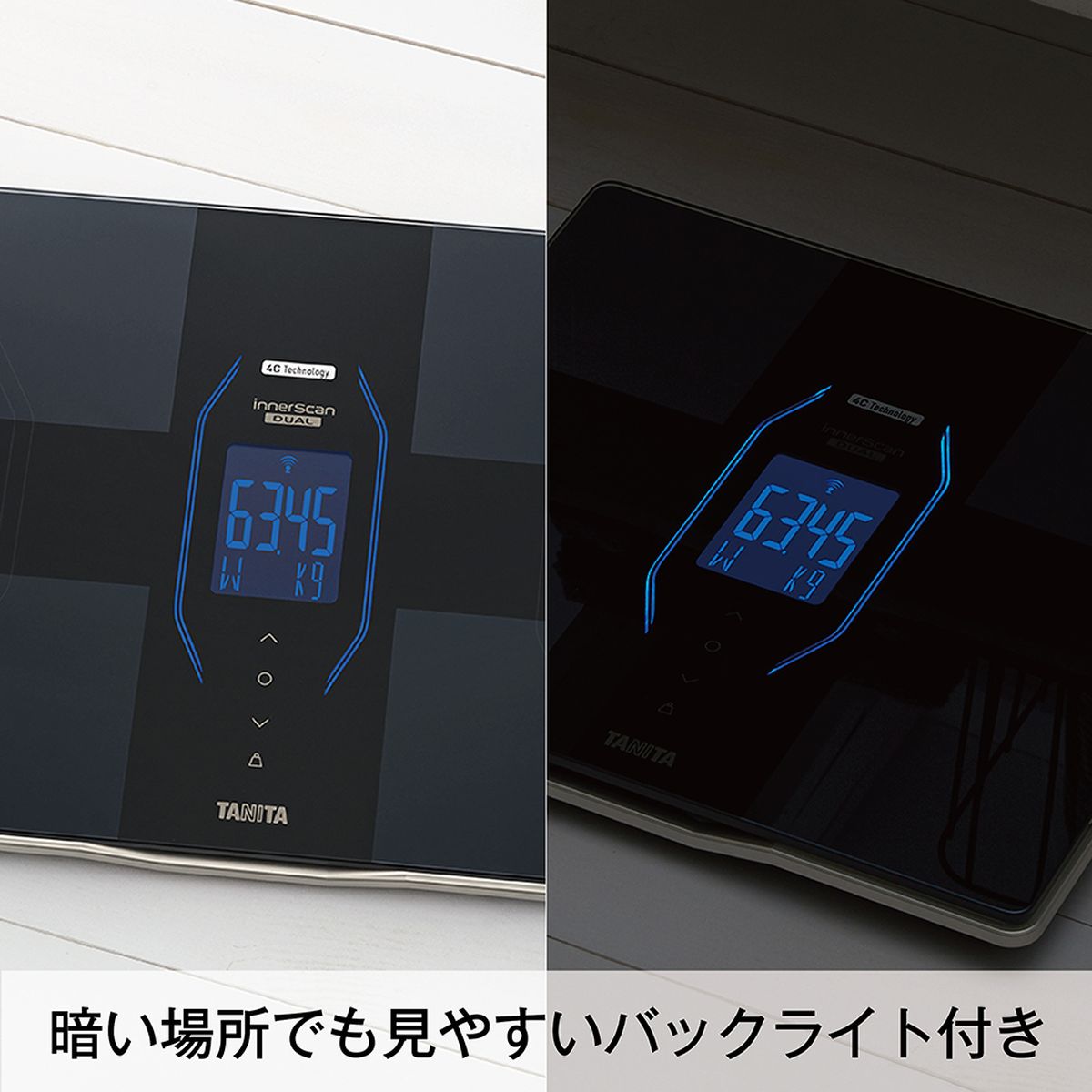 タニタ 体重 体組成計 スマホ 50g 日本製 ホワイト RD-915L WH 医療