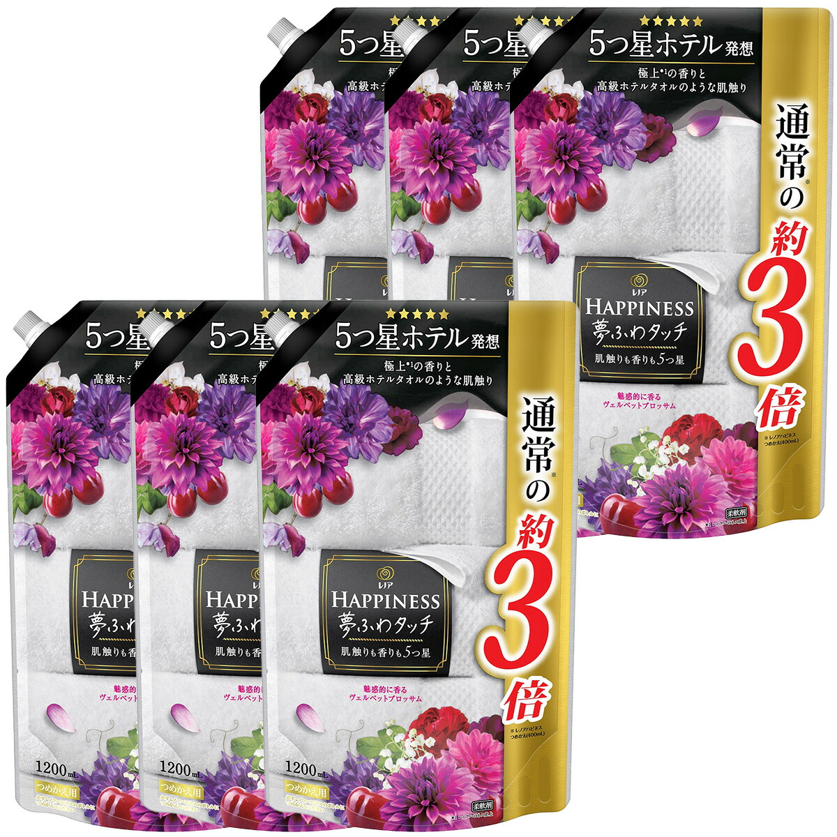 楽天市場】PG レノア 超消臭1week 柔軟剤 部屋干しでもおひさまの香り 詰め替え 特大 980ml×6袋 4902430917865_BOX  : ひかりTVショッピング 楽天市場店