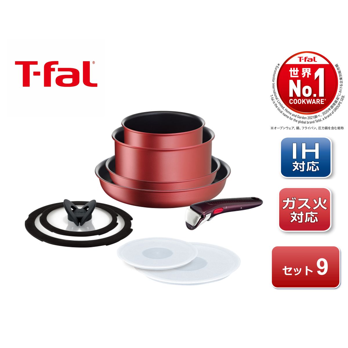 楽天市場】T-fal インジニオネオ クックウェア 6点セット フライパン