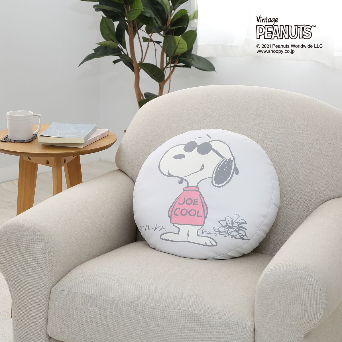 西川 スヌーピー リバーシブル テレワーク 昼寝 まくら マイクロビーズクッション