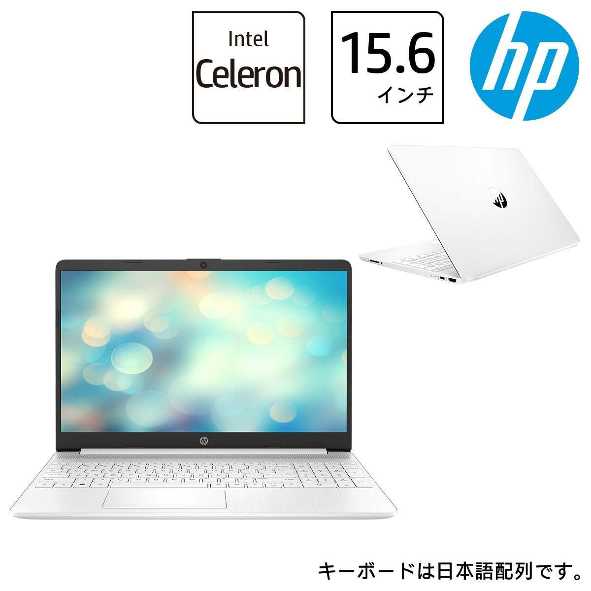 26903円 国内送料無料 Lenovo レノボ Chromebook IdeaPad Flex550i 82B80018FP 限定モデル