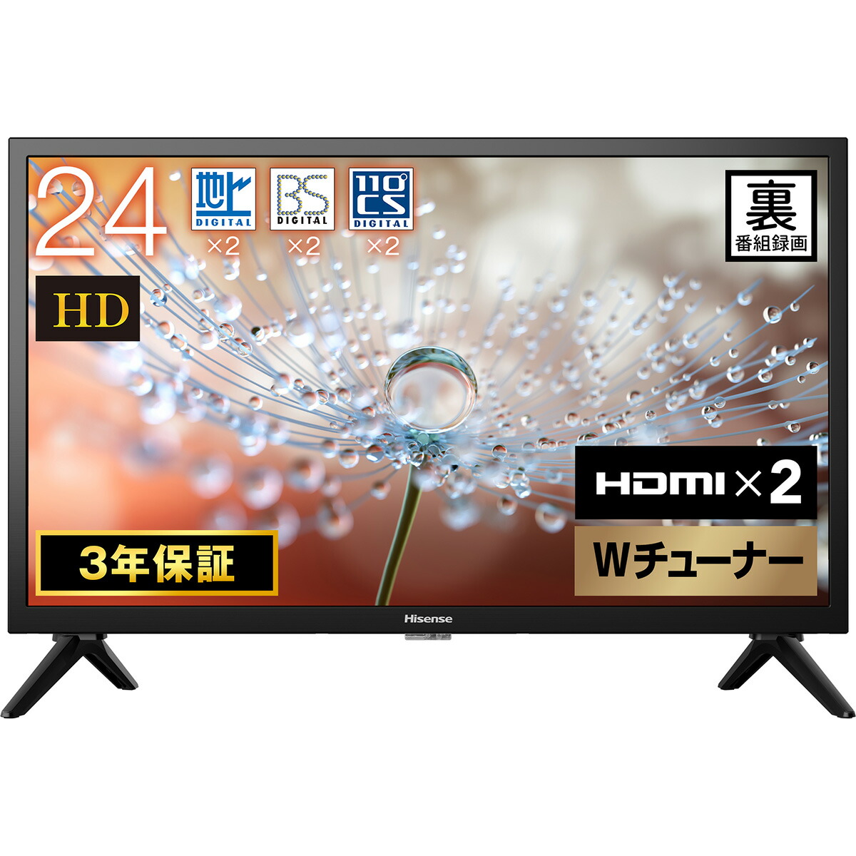 楽天市場】Hisense（ハイセンス） 40Hシリーズ 24V型液晶スマート