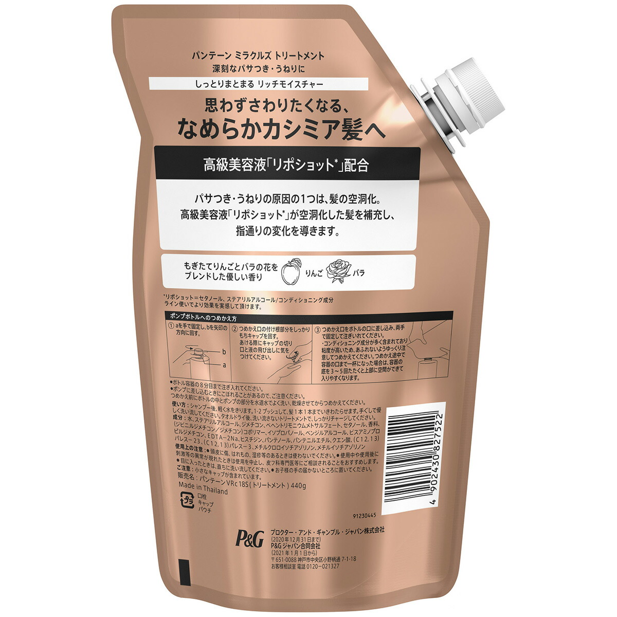 Barポスタープリント ベーシック長袖tシャツ M ハワイ レディース ゆったり ロゴ ハワイアン フラダンス モンステラ ハイビスカス L 南国