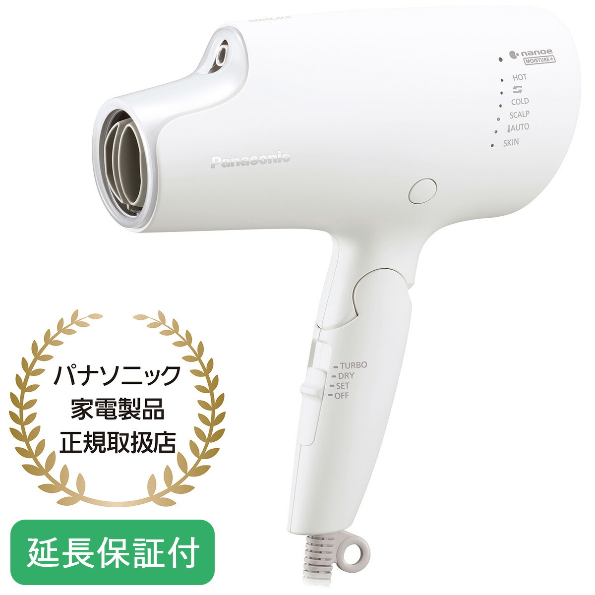 楽天市場】Panasonic 【即納】パナソニック 高浸透 ナノイー ヘアードライヤー ナノケア モイストピンク EH-NA0G-P :  ひかりTVショッピング 楽天市場店