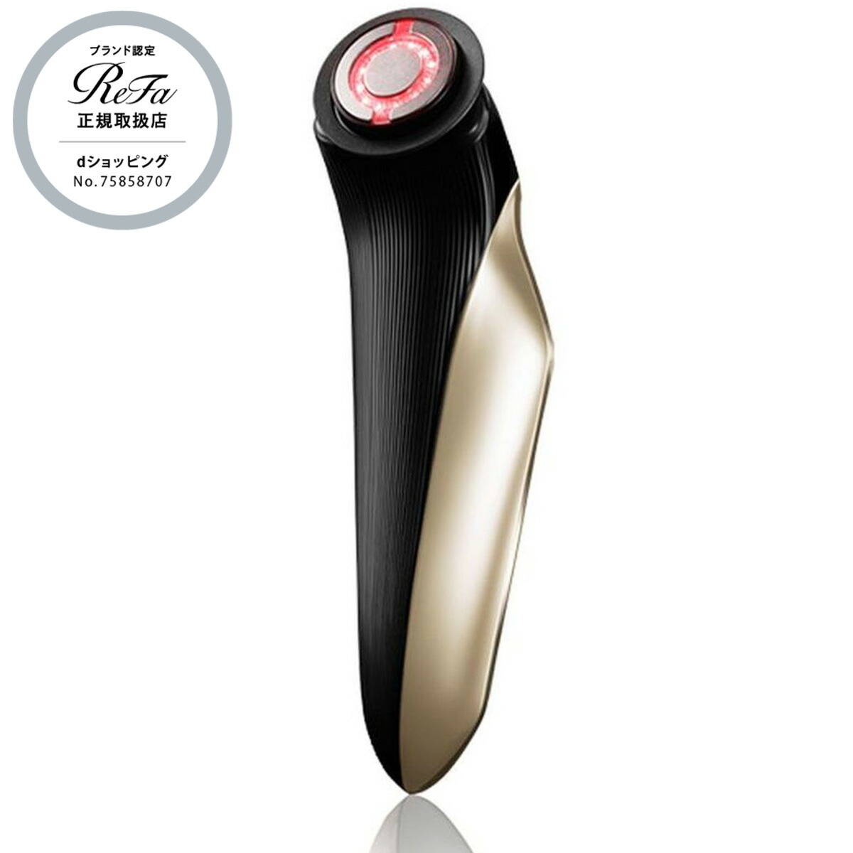 楽天市場】MTG 【正規品】 リファフォーボディ ウォームスタンド ReFa