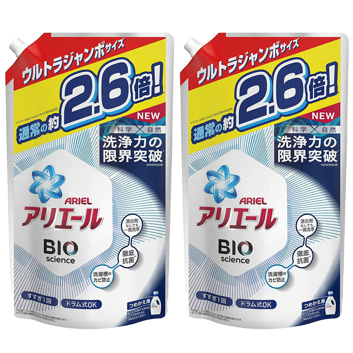 ずっと気になってた PG 在庫限り レノア 超消臭1week みずみずしく香るリラックスアロマ 柔軟剤 詰め替え 特大サイズ 980ml×6袋  4902430928106