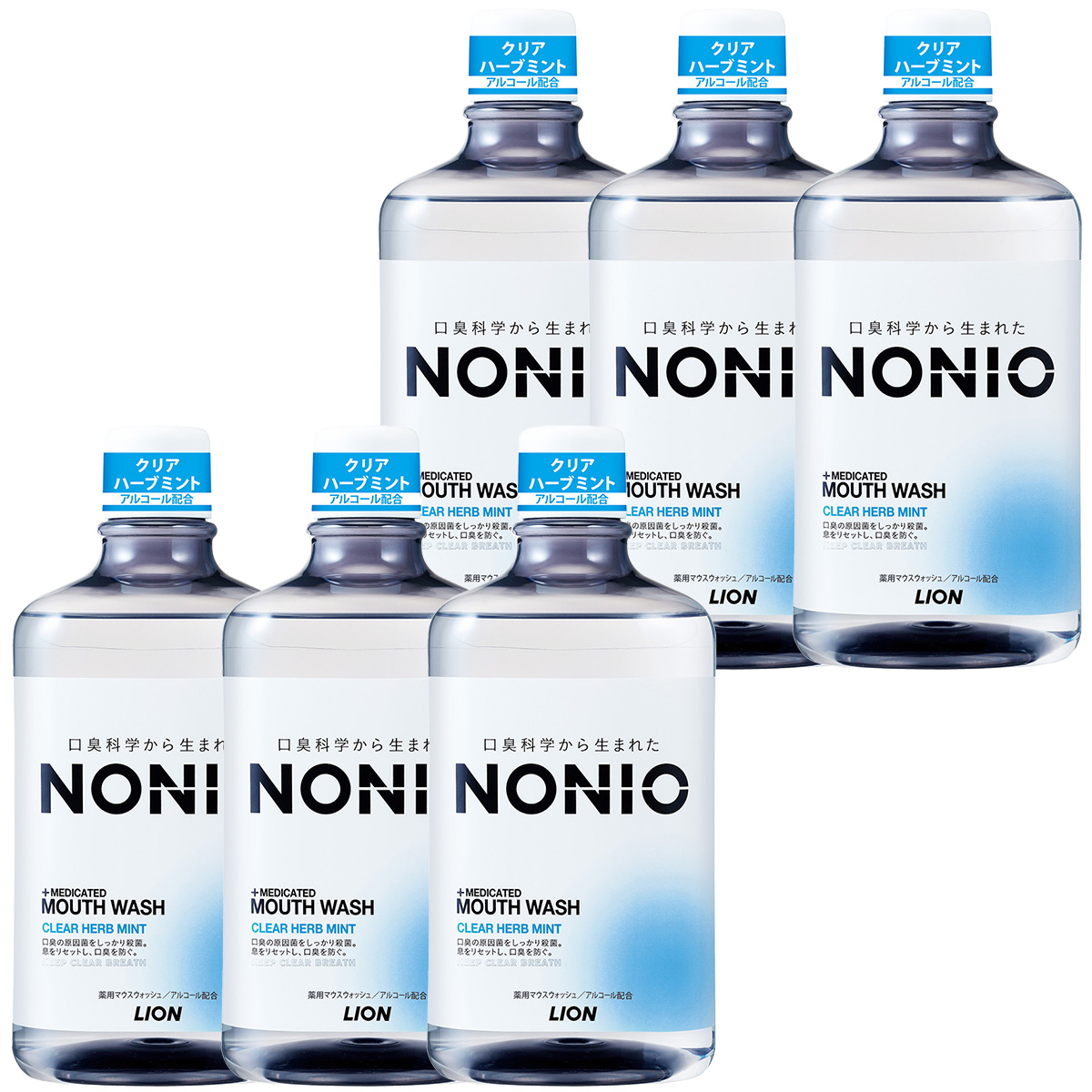 1217円 良質 ライオン NONIO ノニオ マウスウォッシュ クリアハーブミント 1000ml×6本