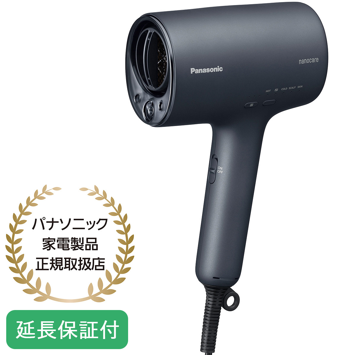 楽天市場】Panasonic 【5年保証付】ヘアードライヤー ナノケア