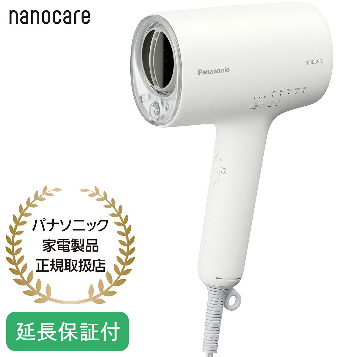 楽天市場】Panasonic 【5年保証付】ヘアードライヤー ナノケア（ミスト 