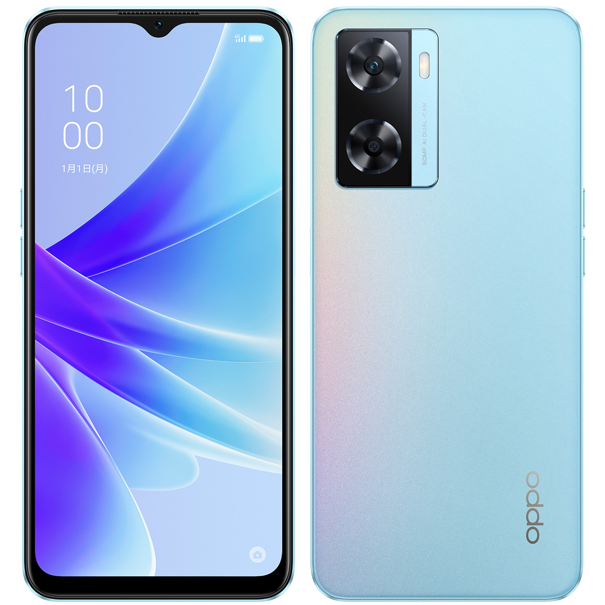 OPPO A77 ブルー-connectedremag.com