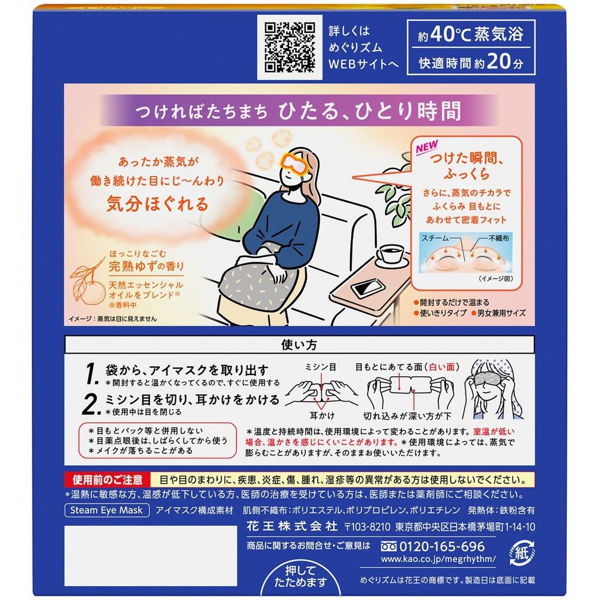 XL-9フジワラ　ネーム9既製 XL-9 1752 藤原 シヤチハタ 4974052093524（20セット）