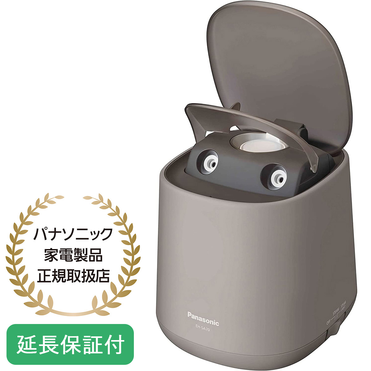 楽天市場】パナソニック Panasonic EH-SA70 H ナノケア