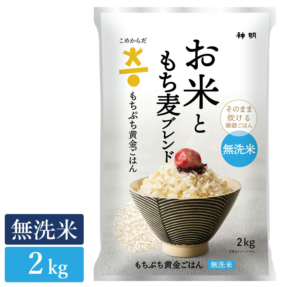 玄米もち 270g | オーケーネットスーパー 食料品・日用品が