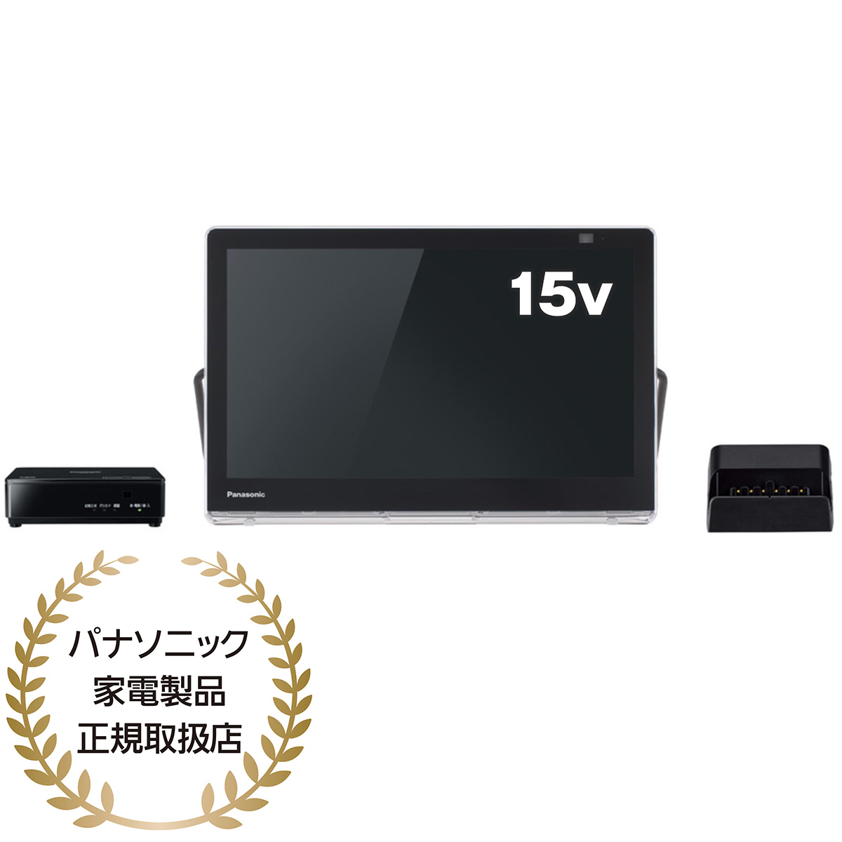 Panasonic プライベートビエラ ポータブルテレビ UN-15L11-K-