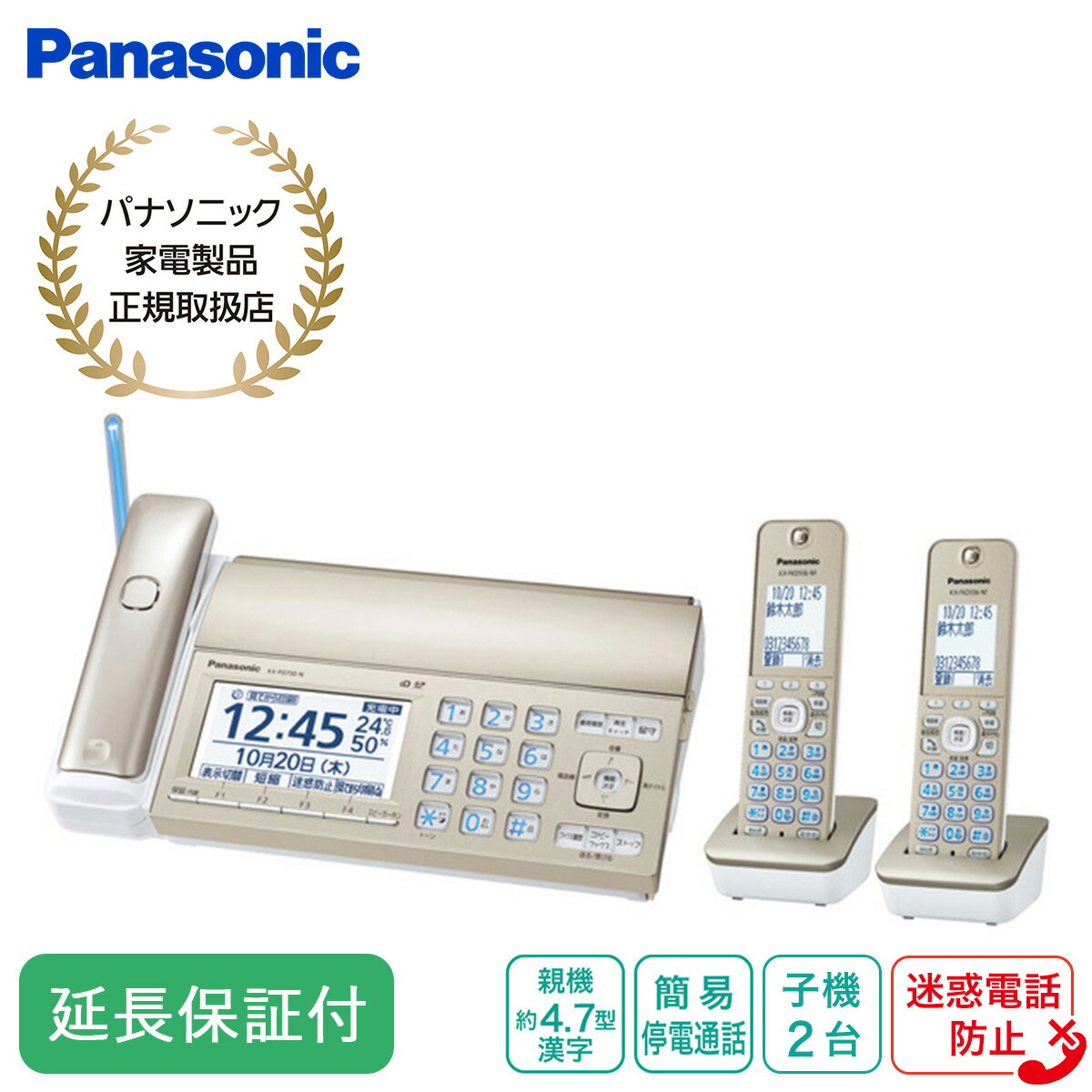 SALE／87%OFF】 モデラトーンＧＡ 200kg スノー A4 210x297mm 50枚