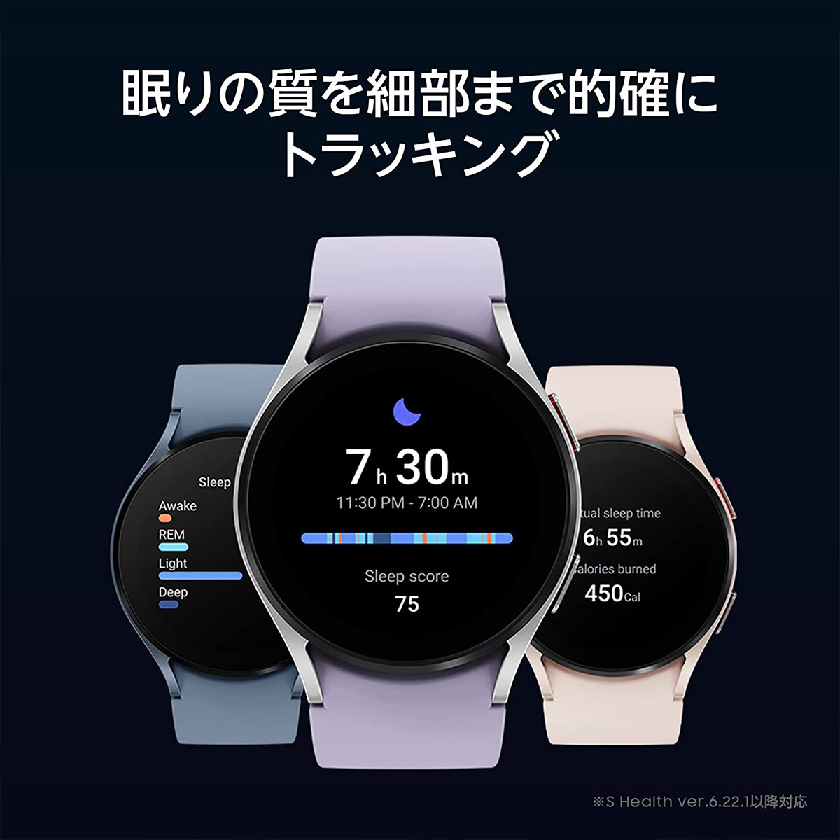 Galaxy Watch5 (44mm) スマートウォッチ | eclipseseal.com
