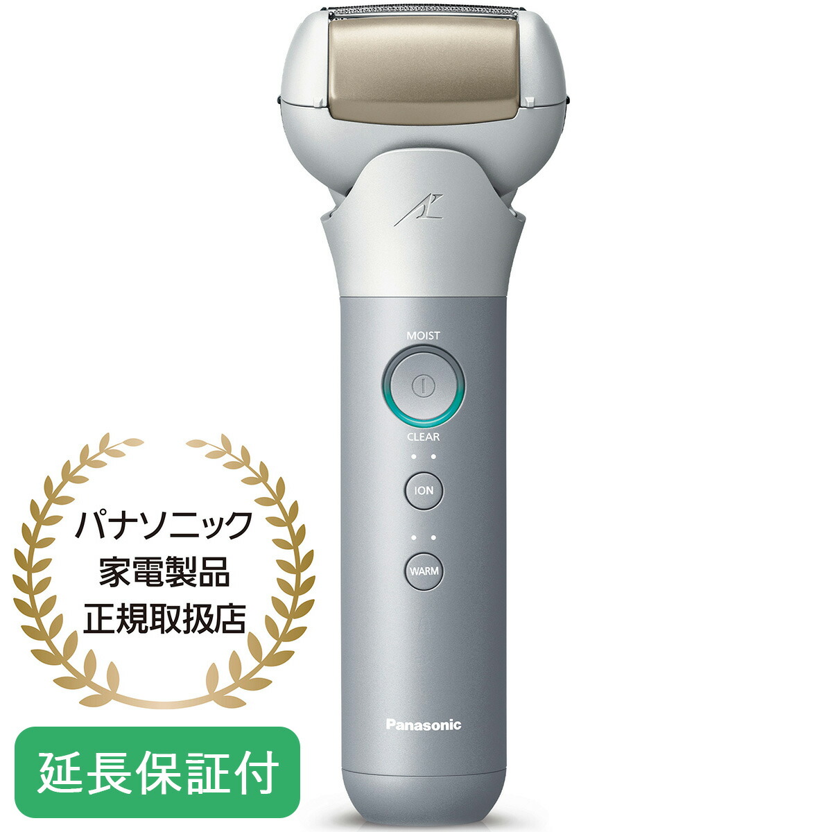 Panasonic ES-MT21-H メンズシェーバー　値下げ早い者勝ち Amazon | パナソニック ラムダッシュ スキンケアシェーバー 3枚