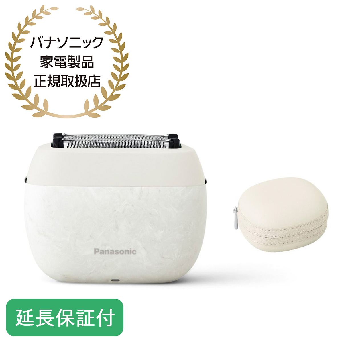 楽天市場】Panasonic 【5年保証付】パナソニック ストレート