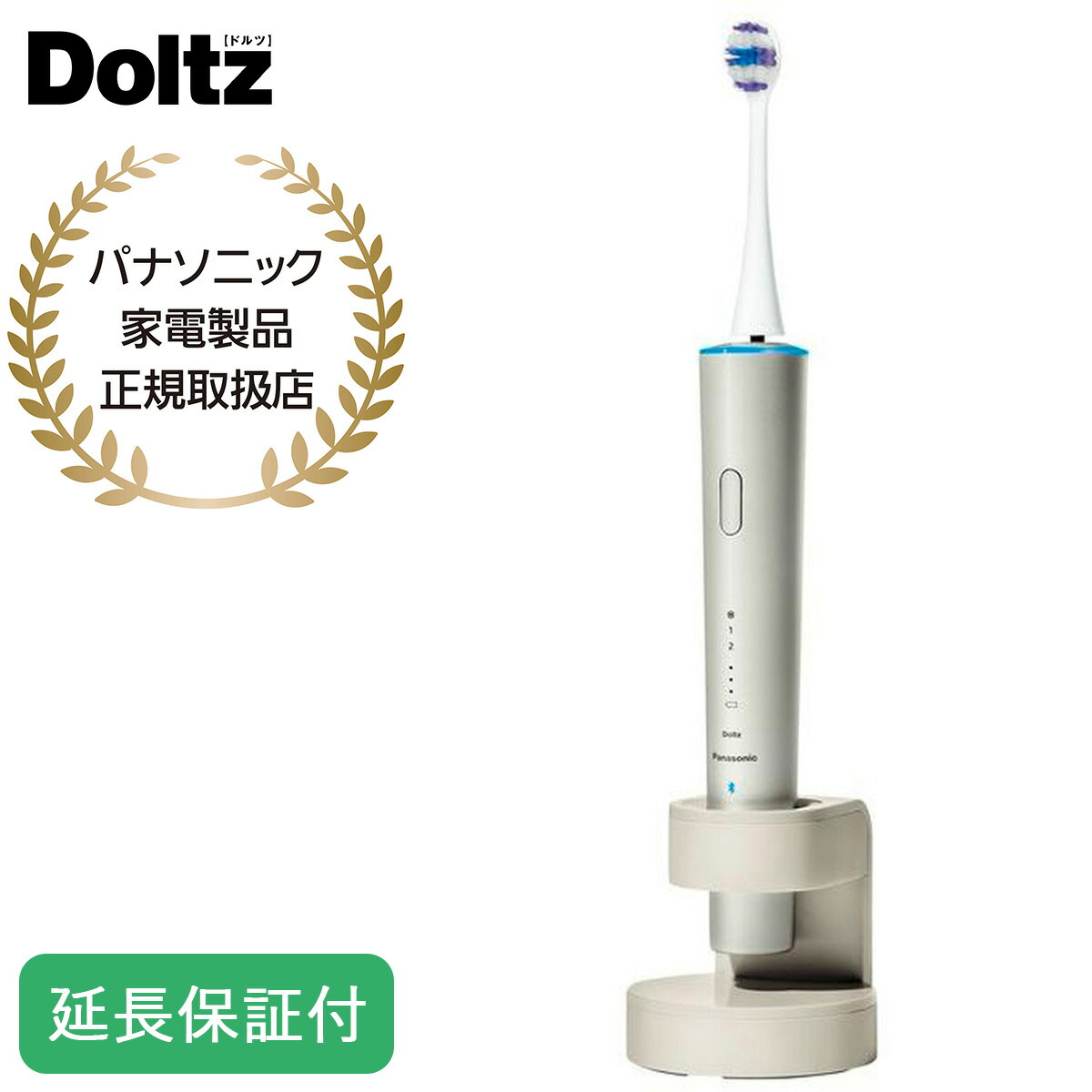 その他 Panasonic EW-DT72-S SILVER Amazon.co.jp: Panasonic EW-DT72-S Doltz Electric Toothbrush