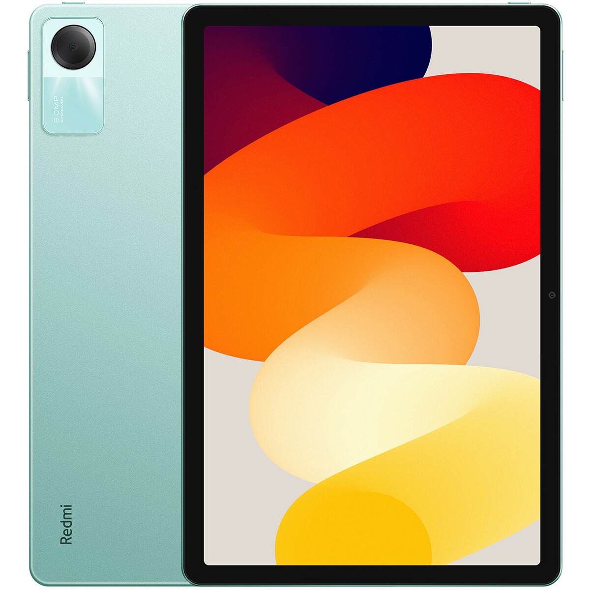 楽天市場】Xiaomi Pad 6 シャンパンゴールド 8+128GB タブレット