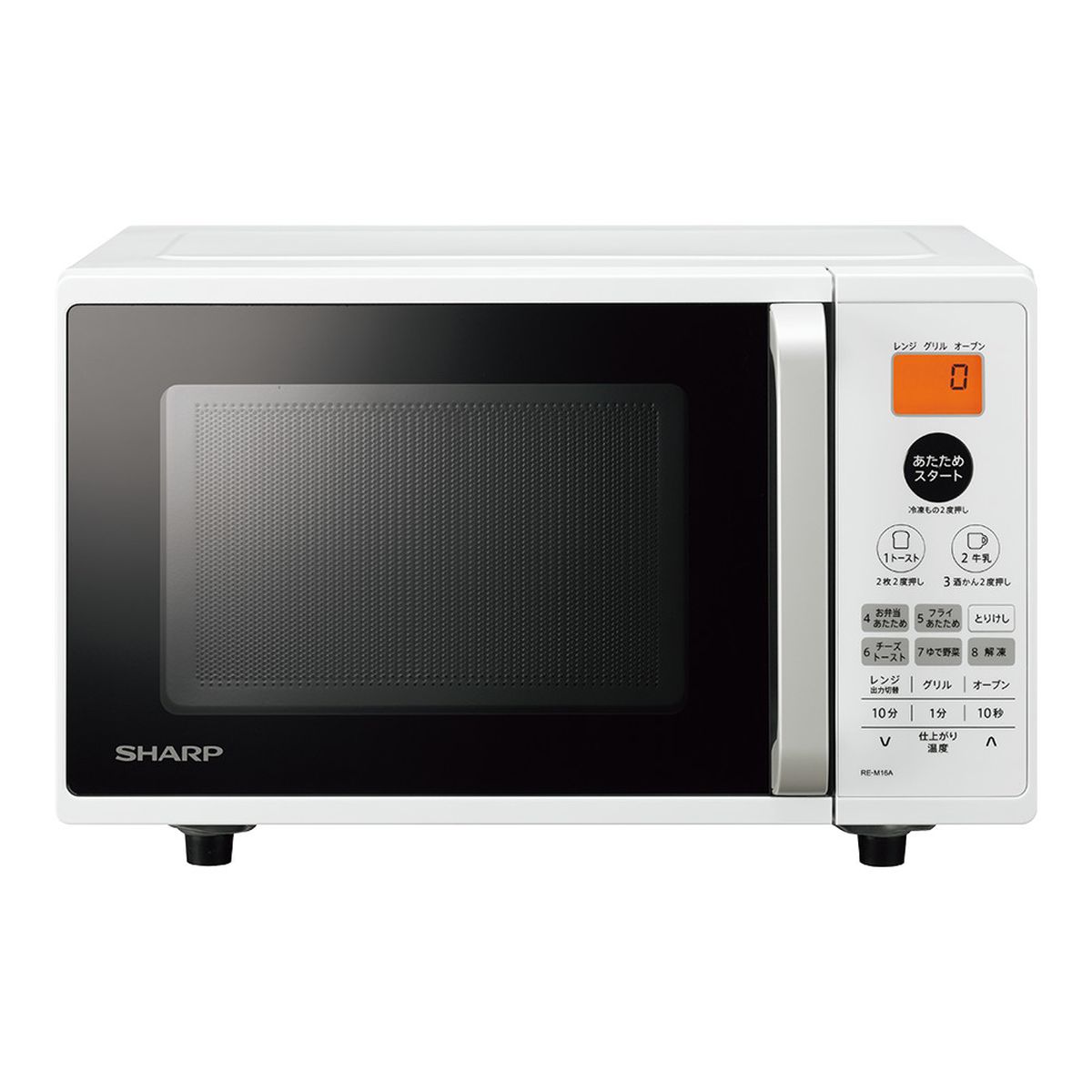 楽天市場】電子レンジ シャープ オーブンレンジ RE-S600(W
