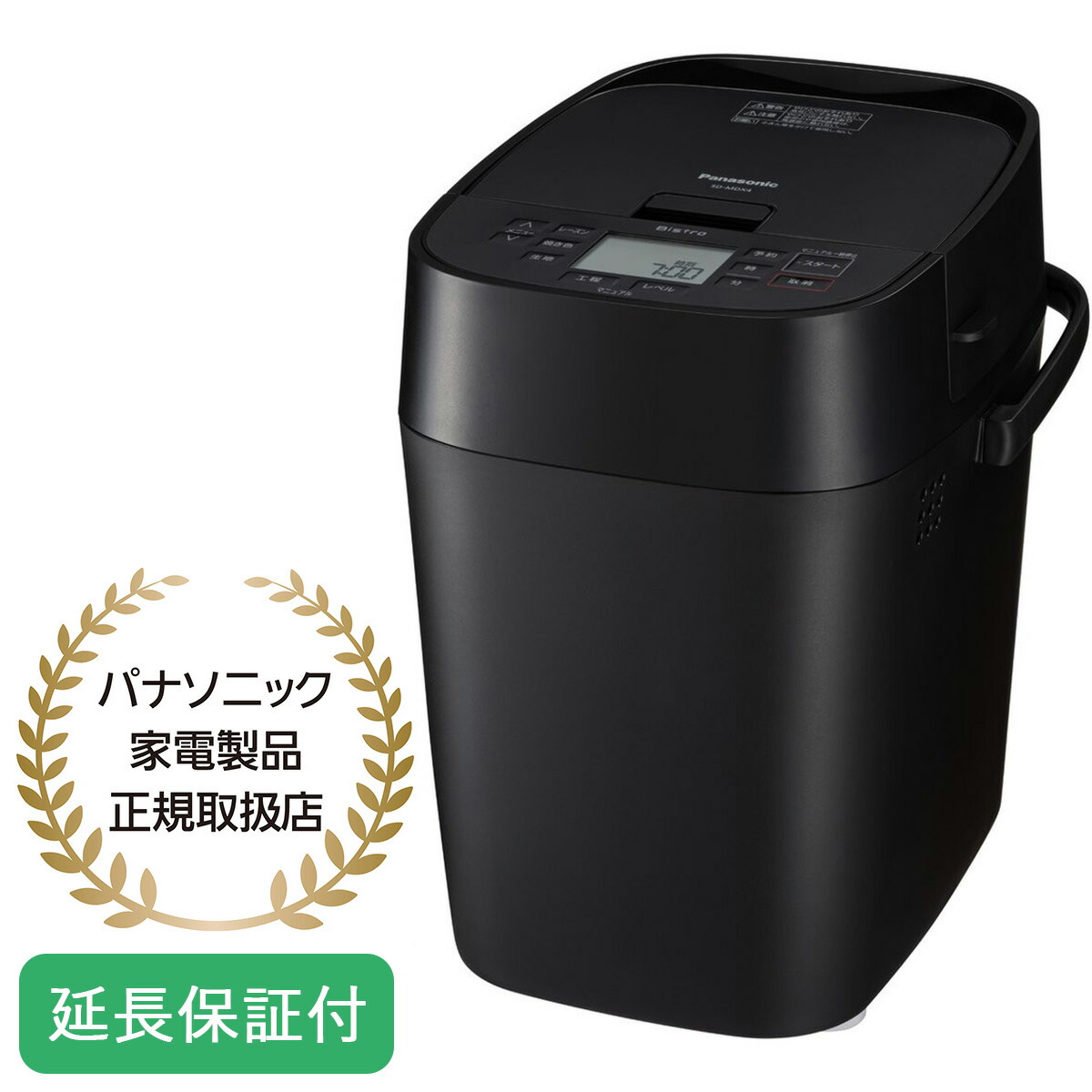 Panasonic SD-MDX4 ホームベーカリー 概要 ホームベーカリー ビストロ SD-MDX4 | ホームベーカリー