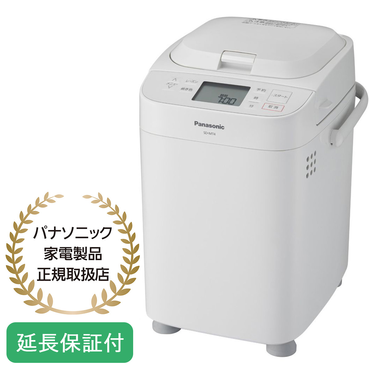 新品未使用Panasonic ホームベーカリーSD-CB1-W 5年保証付き 楽天市場】パナソニック SD-CB1-W[5年延長保証無料進呈