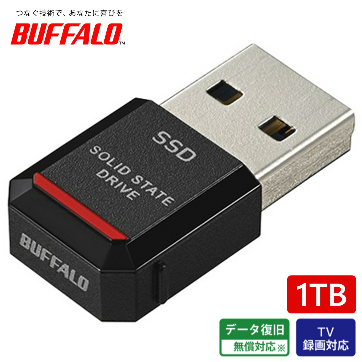 BUFFALO 2TB 外付けポータブルSSD Amazon | バッファロー ポータブル SSD 外付け 2TB USB4 Gen3x2