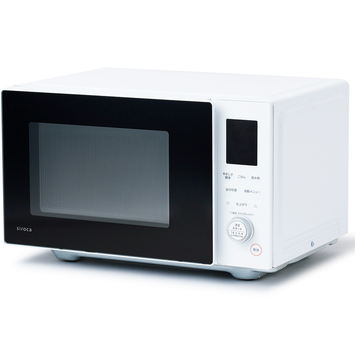 【美品】 シロカ おりょうりレンジ SX-23D151 ホワイト 楽天市場】【一部販路限定モデル】おりょうりレンジ SX-23D151