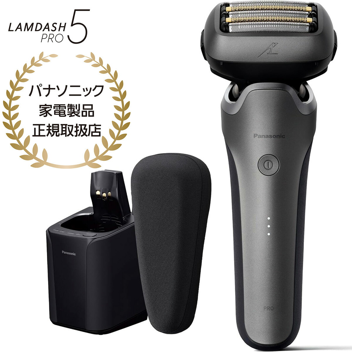 パナソニック シェーバー ラムダッシュ PRO 5枚刃 ES-L580U-S パナソニック メンズ シェーバー ラムダッシュ PRO 5枚刃 ラム
