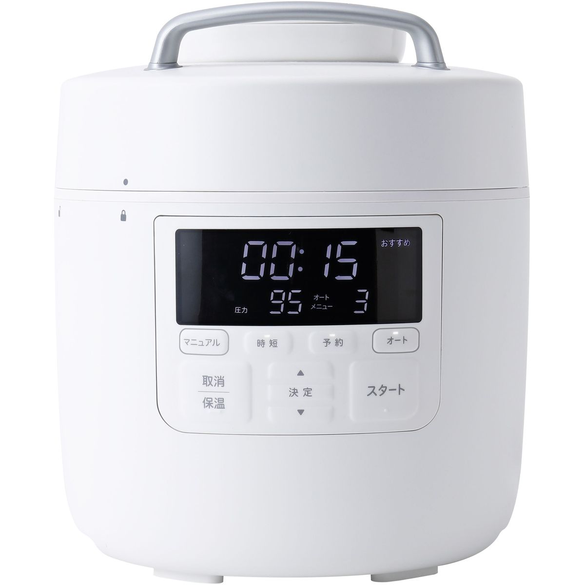 楽天市場】シロカ 電気圧力鍋 おうちシェフ sp2dm251 1〜3人用 調理