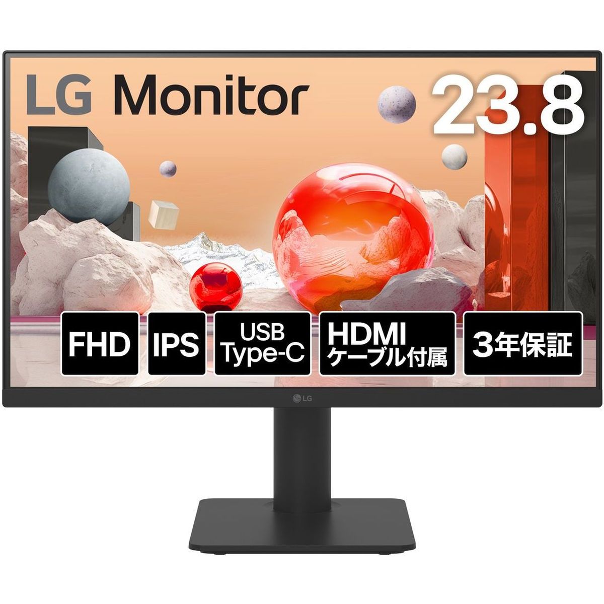 楽天市場】【法人限定】LG Electronics Japan 24QP550-B 23.8型 WQHD