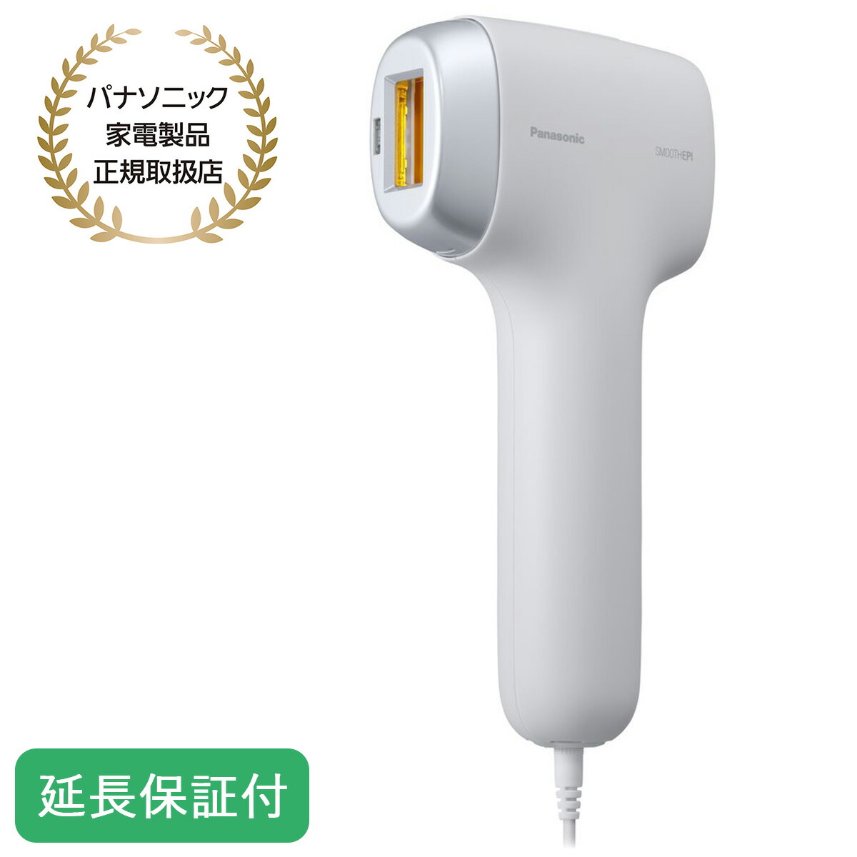 楽天市場】PANASONIC ES-WP9B-H グレー 光エステ スムースエピ スキン