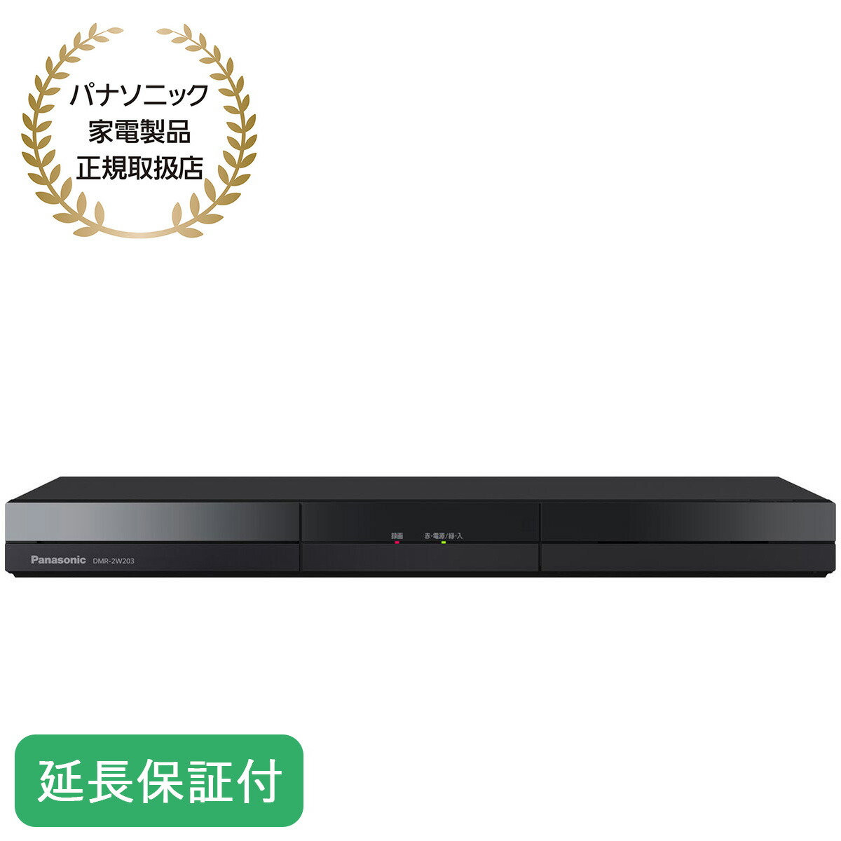 Amazon.co.jp: monblu ひかりTVダビング対応 1TBHDD搭載 BD