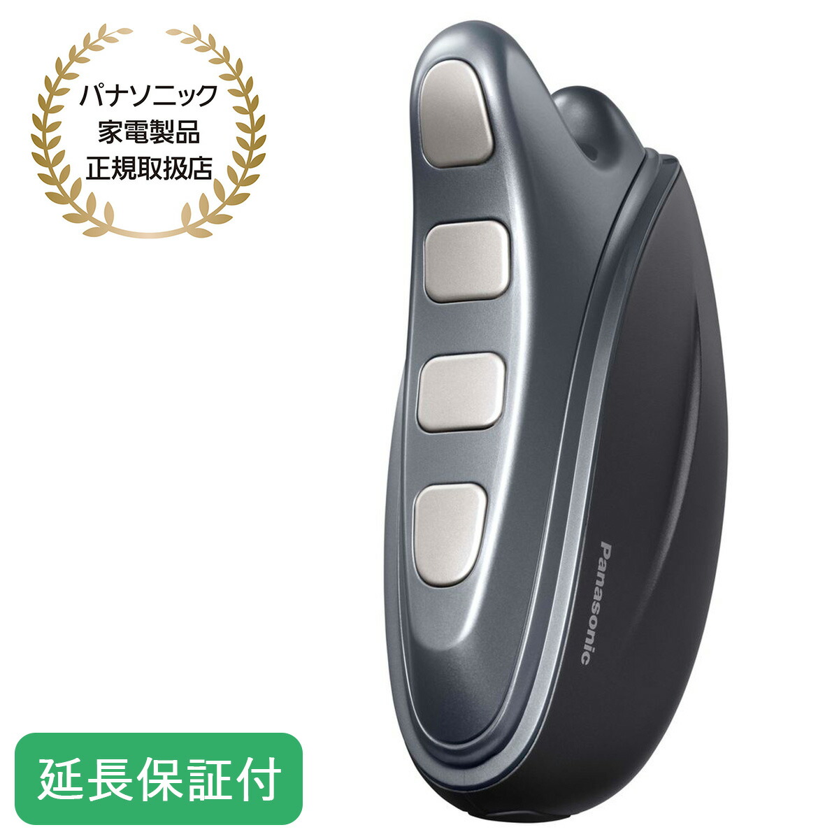 KA【最新型　美品】Panasonic バイタリフトかっさEH-SP86 楽天市場】【8/5限定・抽選で最大100%Ptバック(要エントリー