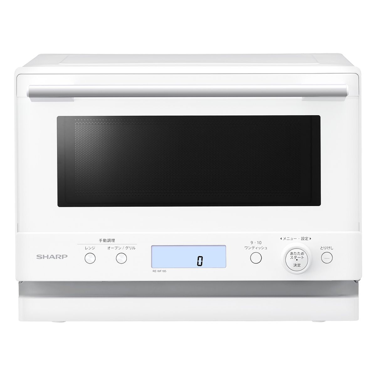 SHARP　オーブンレンジ　RE-SS26B-W 2023年製 楽天市場】シャープ 26L 過熱水蒸気 オーブンレンジ