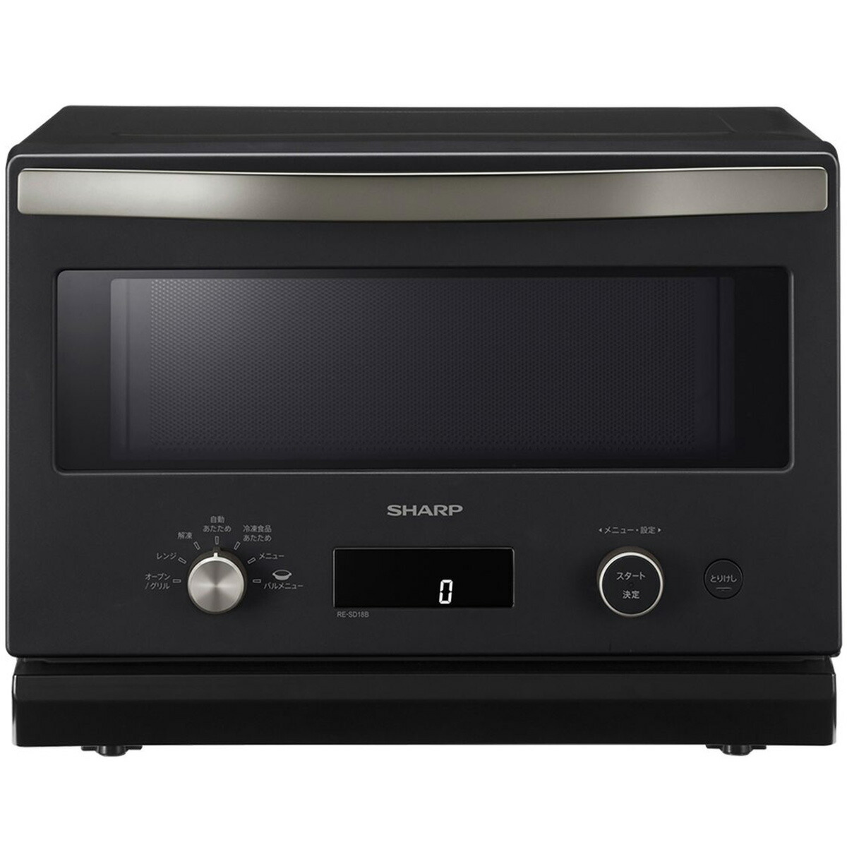 楽天市場】SHARP シャープ 過熱水蒸気オーブンレンジ 26L