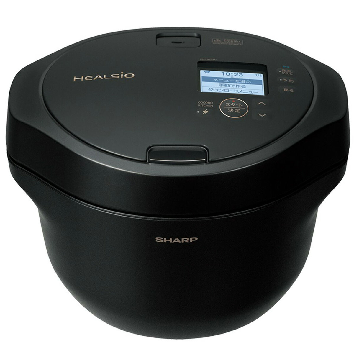 楽天市場】SHARP シャープ ヘルシオ HEALSIO ホットクック 1.0L 1-2人