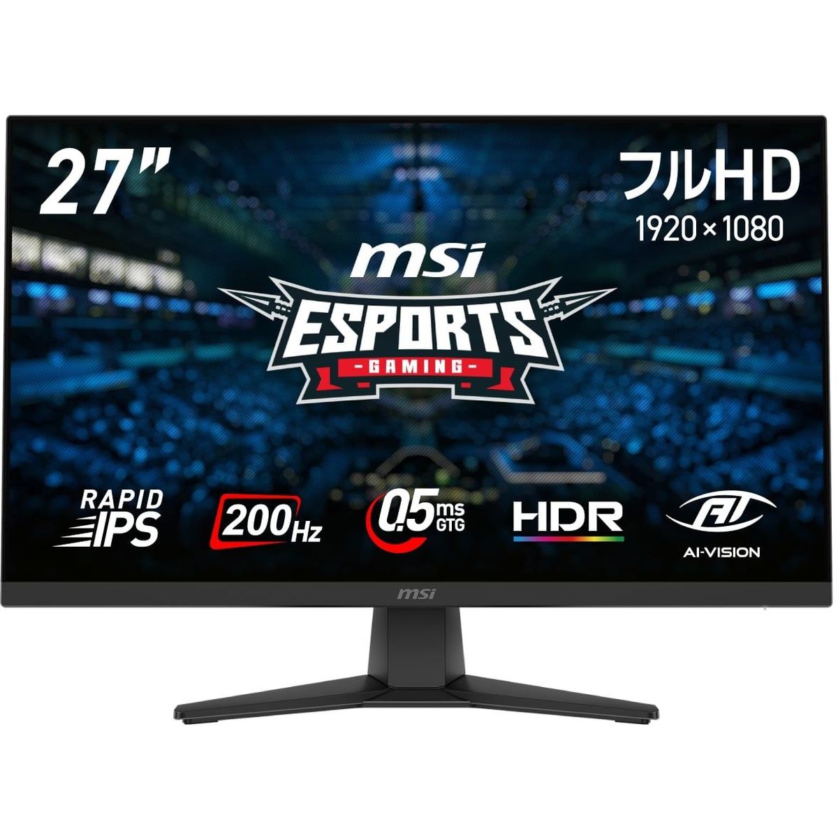 楽天市場】MSI ゲーミングモニター MAG 274QF/27インチ/180Hz