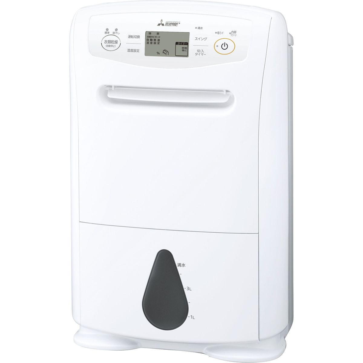 値下【美品】 三菱 MJ-PV240RX  コンプレッサー式除湿機 SARARI 三菱電機 コンプレッサー式除湿機 SARARI（サラリ） ズバ乾 ハイ