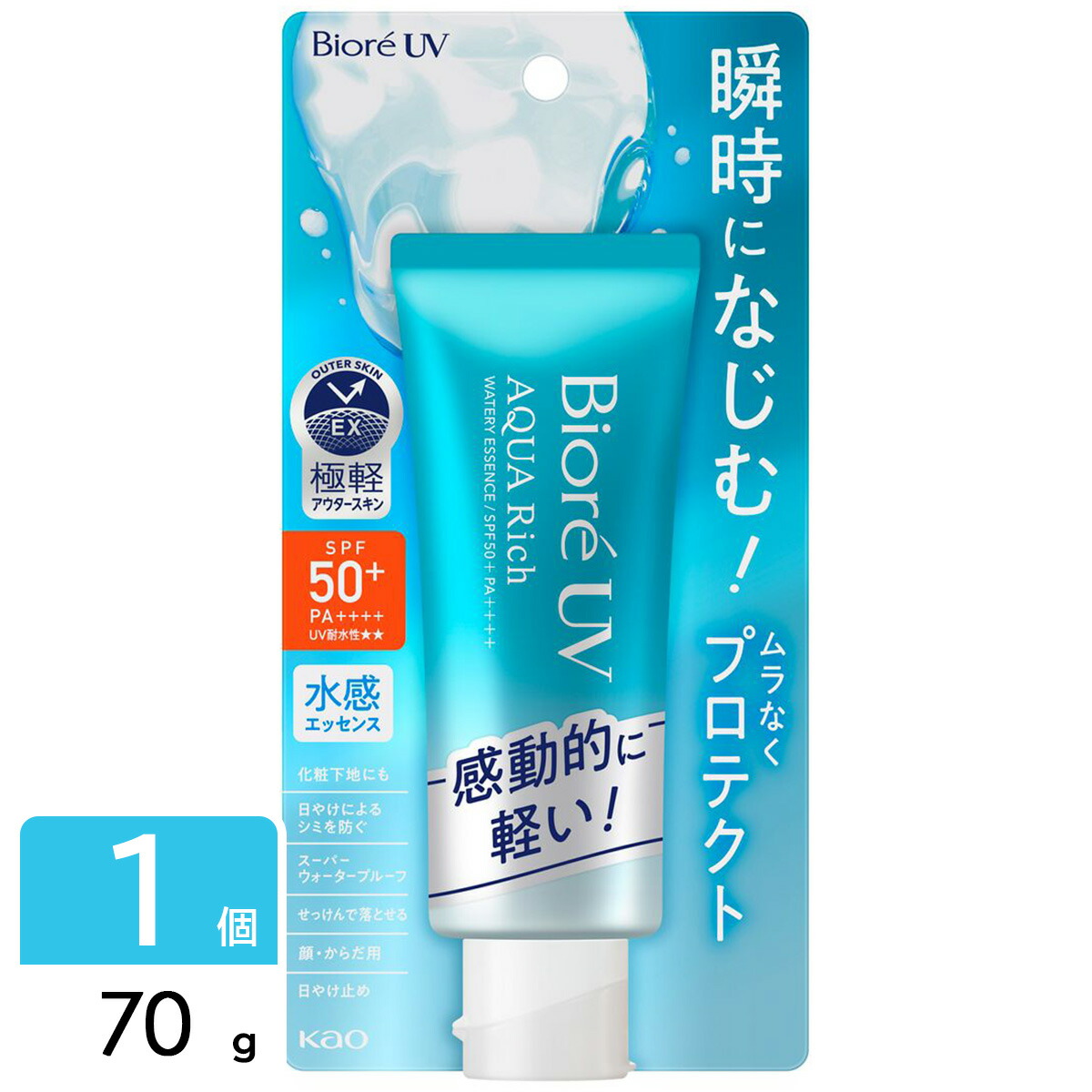ビオレUV マンブルページ 楽天市場】biore uv（日焼け止め・UVケア｜美容・コスメ・香水