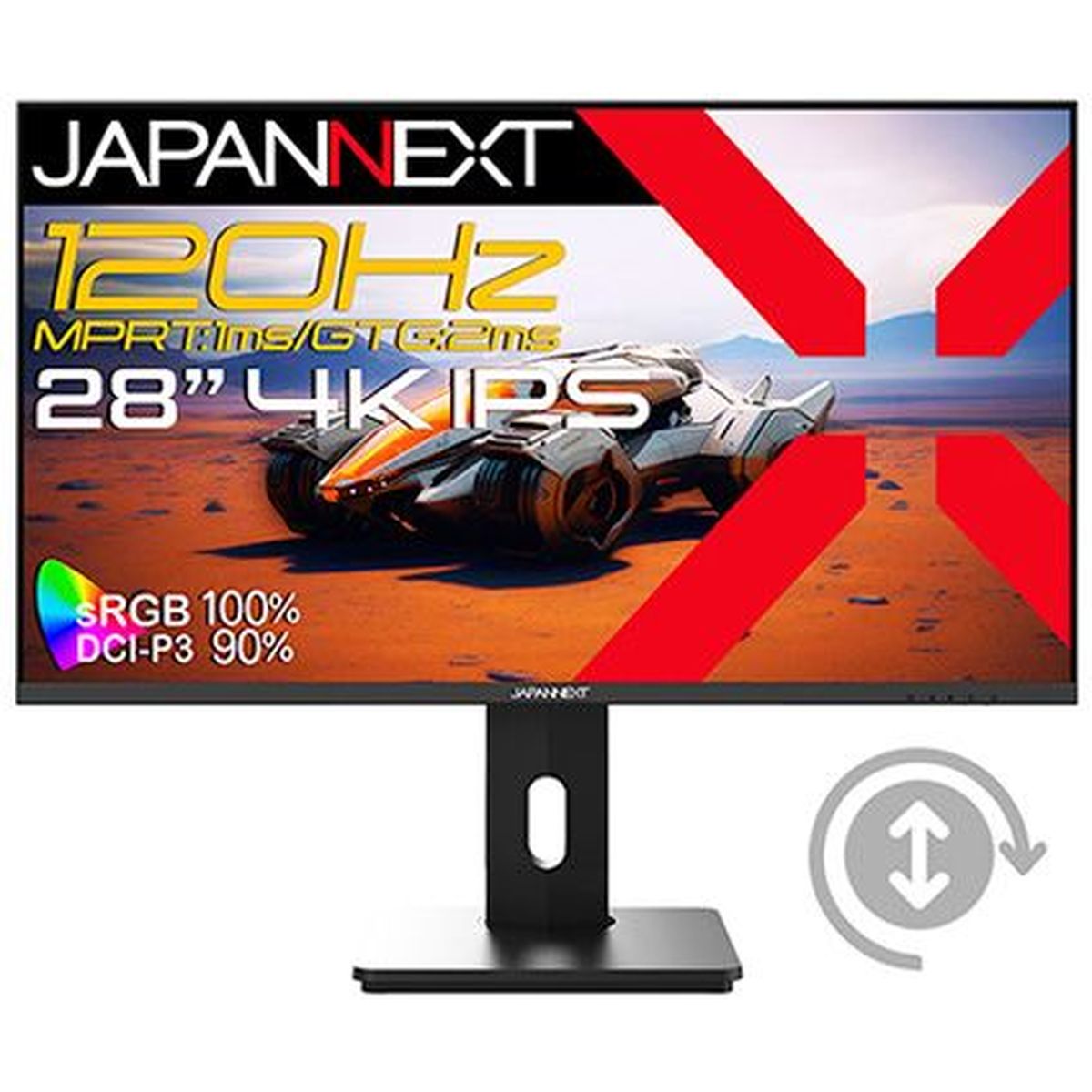 楽天市場】【1/15～発送】JAPANNEXT ジャパンネクスト ゲーミング