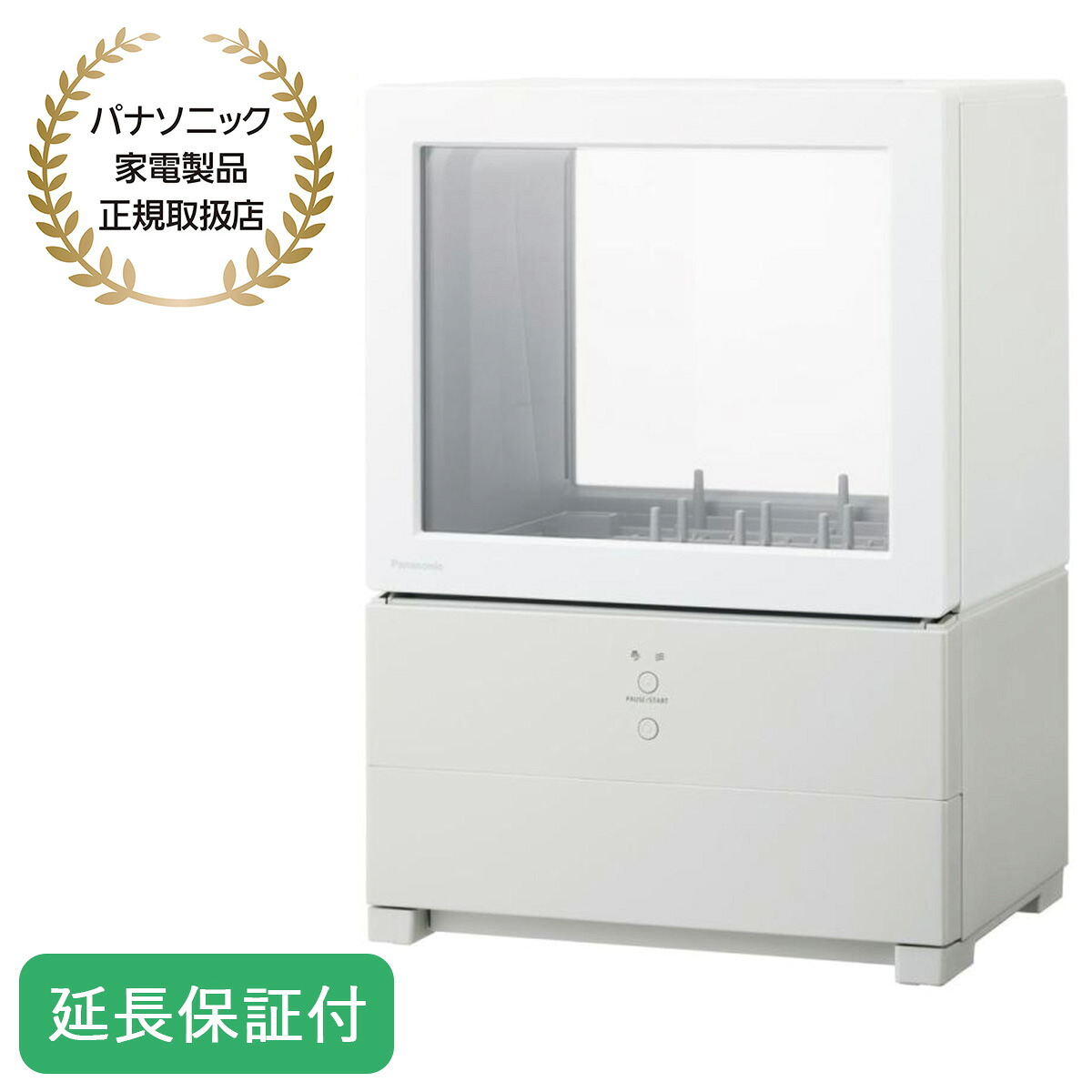 楽天市場】【スーパーSALE開催中！】 Panasonic 【5年保証付