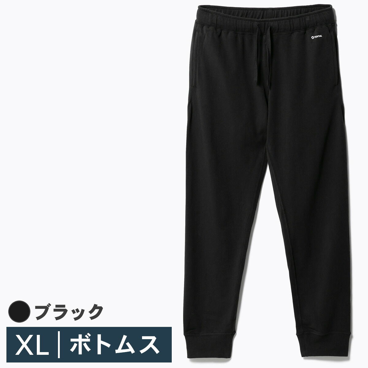 TENTIAL BAKUNE スウェットパンツ ブラック XLサイズ 100021000107