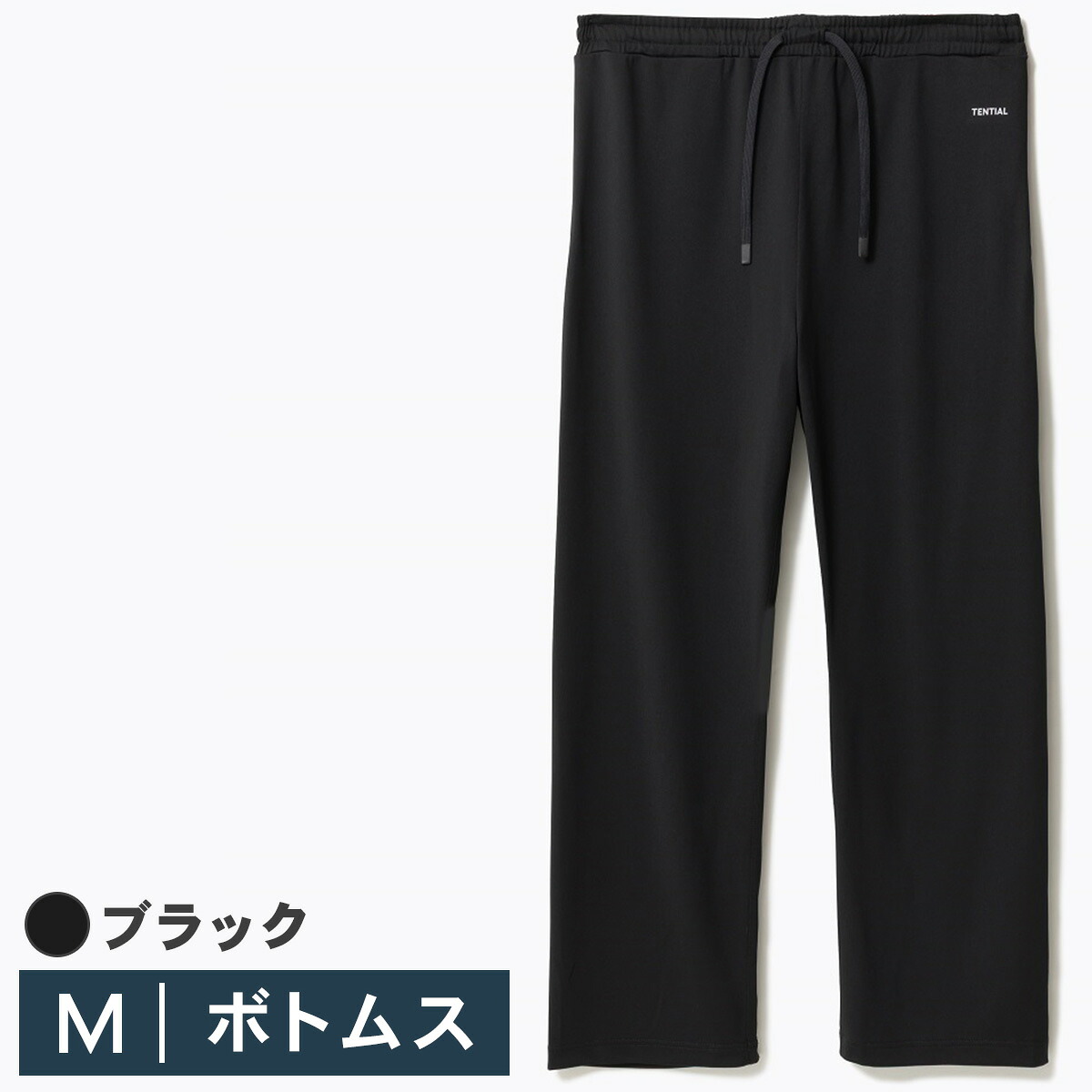 TENTIAL BAKUNE Dry Men’sロングパンツ ブラック Mサイズ 25SSBA004M00120005N