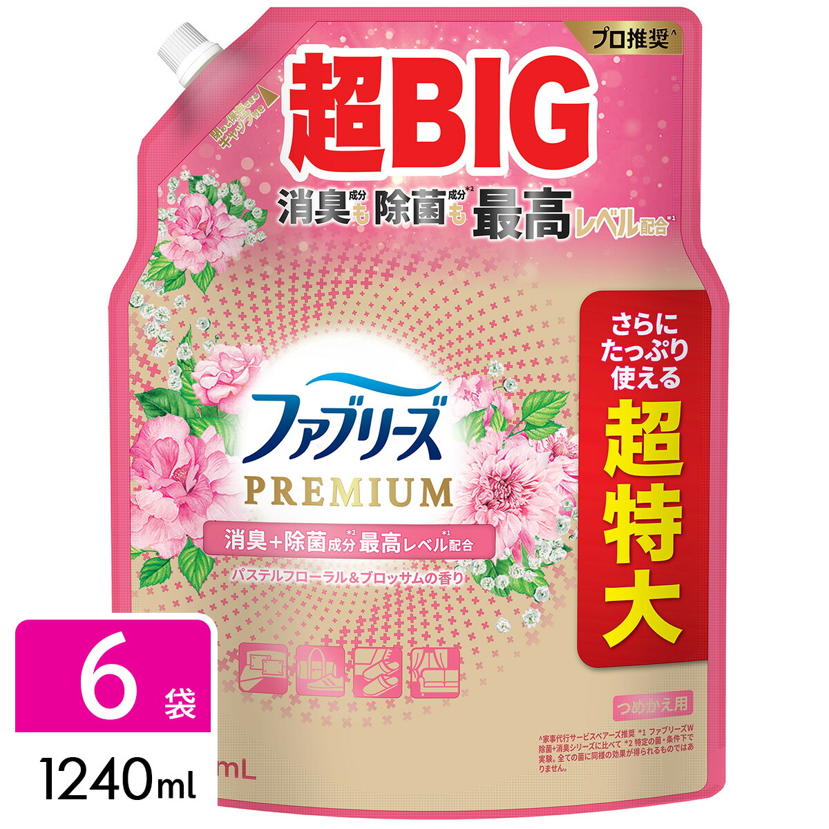 P&G ファブリーズ 消臭スプレー PREMIUM 消臭＋除菌成分最高レベル配合 衣類・布製品用消臭剤 パステルフローラル＆ブロッサムの香り 詰め替え 超特大 1240mL×6袋 4987176305657