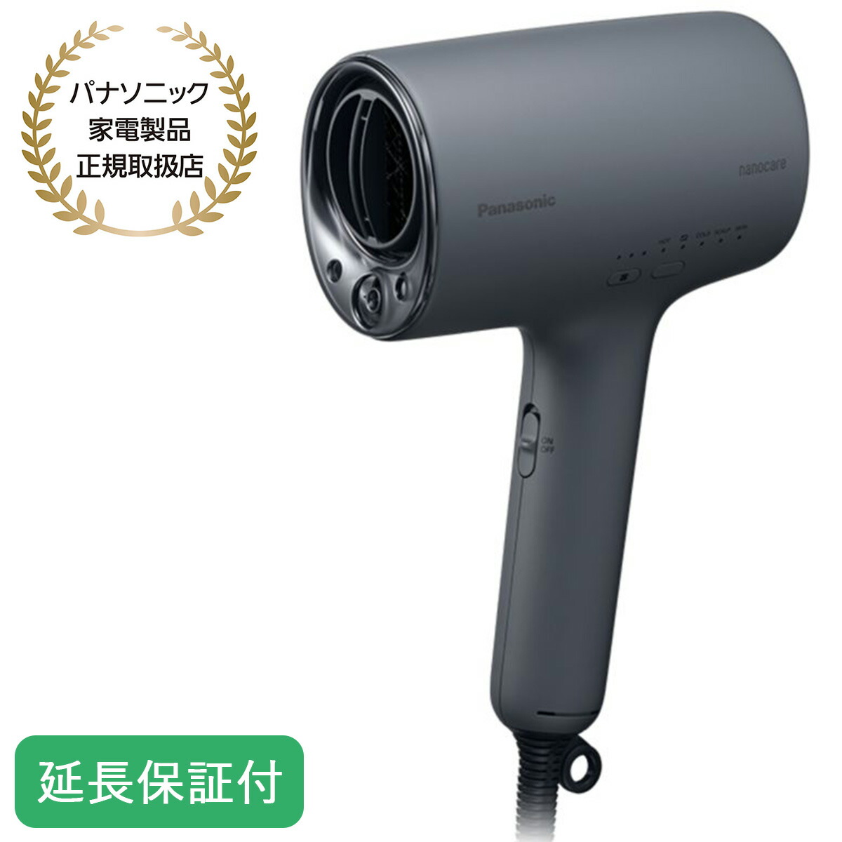 楽天市場】Panasonic 【5年保証付】ヘアードライヤー ナノケア