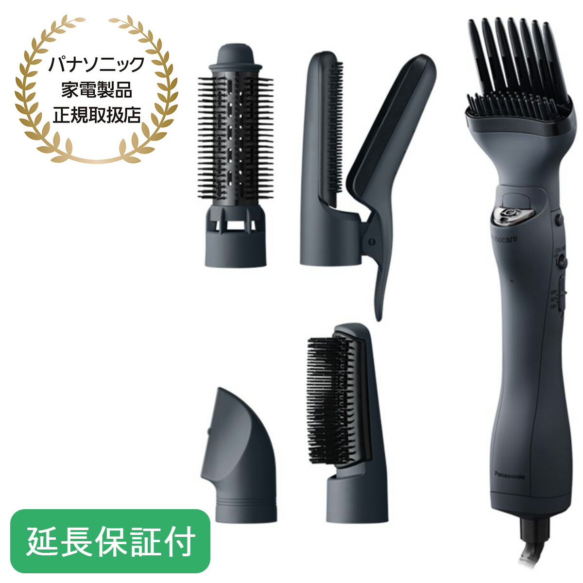 百貨店DEAL